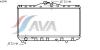 AVA QUALITY COOLING TO2040 Radiator, engine cooling