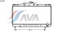 AVA QUALITY COOLING TO2099 Radiator, engine cooling