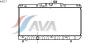 AVA QUALITY COOLING TO2117 Radiator, engine cooling