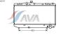 AVA QUALITY COOLING TO2142 Radiator, engine cooling
