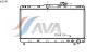 AVA QUALITY COOLING TO2145 Radiator, engine cooling