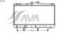 AVA QUALITY COOLING TO2148 Radiator, engine cooling