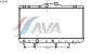 AVA QUALITY COOLING TO2189 Radiator, engine cooling