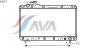 AVA QUALITY COOLING TO2219 Radiator, engine cooling