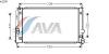 AVA QUALITY COOLING TO2295 Radiator, engine cooling