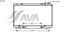AVA QUALITY COOLING TO2338 Radiator, engine cooling