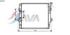 AVA QUALITY COOLING TO2367 Radiator, engine cooling