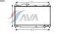 AVA QUALITY COOLING TO2461 Radiator, engine cooling