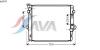AVA QUALITY COOLING TO2478 Radiator, engine cooling