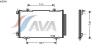 AVA QUALITY COOLING TO5266 Condenser, air conditioning
