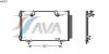 AVA QUALITY COOLING TO5327 Condenser, air conditioning