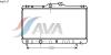 AVA QUALITY COOLING TOA2147 Radiator, engine cooling