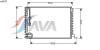 AVA QUALITY COOLING VO5073 Condenser, air conditioning