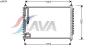 AVA QUALITY COOLING VO5074 Condenser, air conditioning