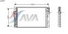 AVA QUALITY COOLING VO5077 Condenser, air conditioning