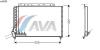 AVA QUALITY COOLING VO5090 Condenser, air conditioning