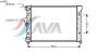 AVA QUALITY COOLING VW2011 Radiator, engine cooling
