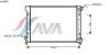 AVA QUALITY COOLING VW2045 Radiator, engine cooling