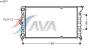 AVA QUALITY COOLING VW2079 Radiator, engine cooling