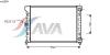AVA QUALITY COOLING VW2099 Radiator, engine cooling
