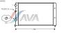 AVA QUALITY COOLING VW2122 Radiator, engine cooling