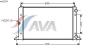 AVA QUALITY COOLING VW2134 Radiator, engine cooling