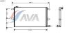 AVA QUALITY COOLING VW5144 Condenser, air conditioning