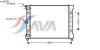 AVA QUALITY COOLING VWA2039 Radiator, engine cooling