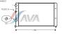 AVA QUALITY COOLING VWA2122 Radiator, engine cooling