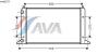 AVA QUALITY COOLING VWA2133 Radiator, engine cooling