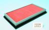 NIPPARTS J1321008 Air Filter