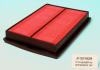 NIPPARTS J1321029 Air Filter