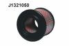 NIPPARTS J1321050 Air Filter
