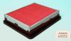 NIPPARTS J1323012 Air Filter