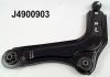 NIPPARTS J4900903 Track Control Arm