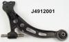 NIPPARTS J4912001 Track Control Arm