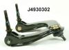 NIPPARTS J4930302 Track Control Arm