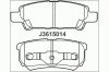 NIPPARTS J3615014 Brake Pad Set, disc brake