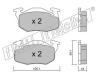 fri.tech. 039.5 (0395) Brake Pad Set, disc brake