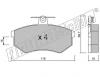 fri.tech. 151.0 (1510) Brake Pad Set, disc brake