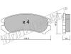 fri.tech. 239.0 (2390) Brake Pad Set, disc brake