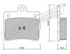 fri.tech. 264.0 (2640) Brake Pad Set, disc brake