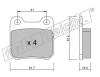 fri.tech. 285.0 (2850) Brake Pad Set, disc brake