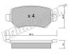 fri.tech. 558.1 (5581) Brake Pad Set, disc brake