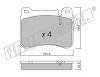 fri.tech. 684.0 (6840) Brake Pad Set, disc brake