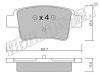 fri.tech. 721.0 (7210) Brake Pad Set, disc brake