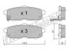 fri.tech. 751.0 (7510) Brake Pad Set, disc brake