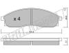 fri.tech. 756.0 (7560) Brake Pad Set, disc brake