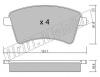 fri.tech. 828.0 (8280) Brake Pad Set, disc brake