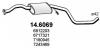 ASSO 14.6069 (146069) Middle Silencer